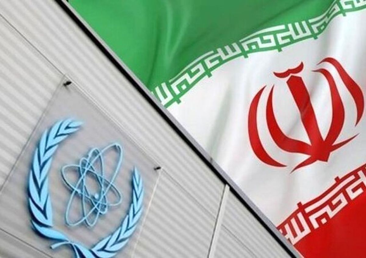 فوری، ۲ پرونده اختلافی میان ایران و آژانس بسته شد