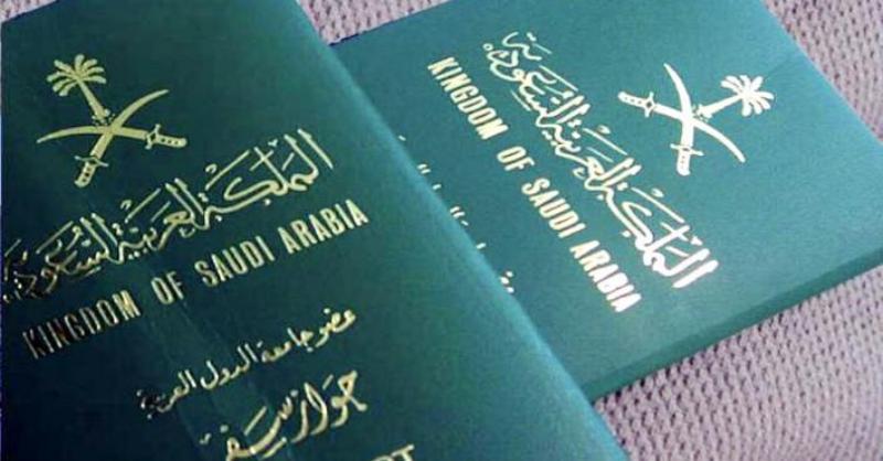اتباع عربستان از سفر به ایران منع شدند