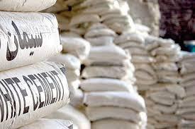 صادرات سیمان و کلینکر 17.3درصد افزایش یافت