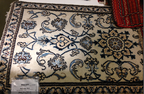 قیمت فرش ایرانی در فروشگاه آیکیا ؟+عکس