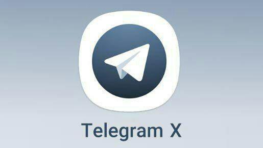 حذف دوباره تلگرام ایکس از اپ استور