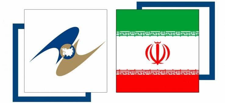 احتمال امضای توافق تجارت آزاد میان ایران و اتحادیه اقتصادی اوراسیا