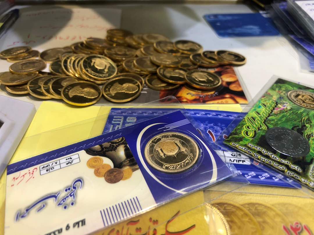 بهای طلا و سکه در بازار امروز
