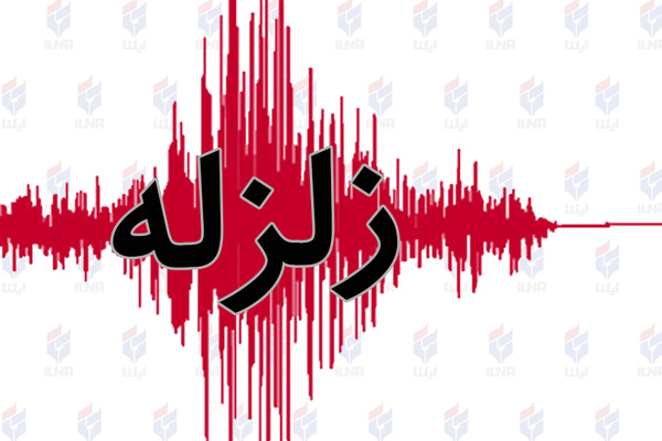 زلزله در مرز زنجان و قزوین