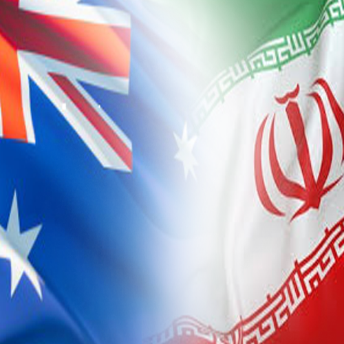 امضای توافق‌نامه همکاری ایران و استرالیا در زمینه سرمایه گذاری