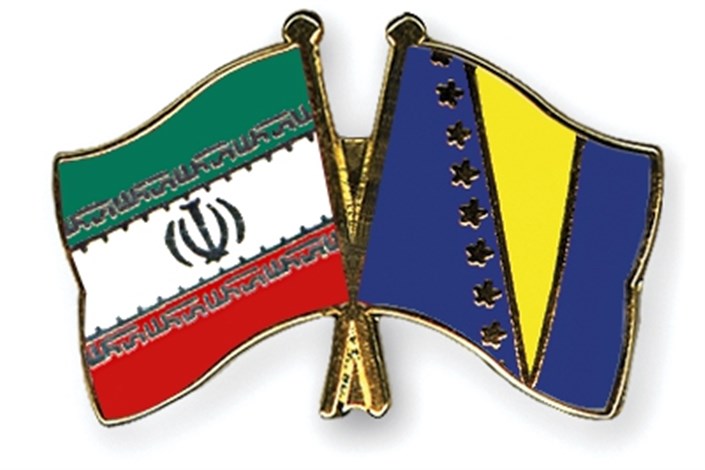 تاکید وزیر خارجه بوسنی بر توسعه همکاری با ایران