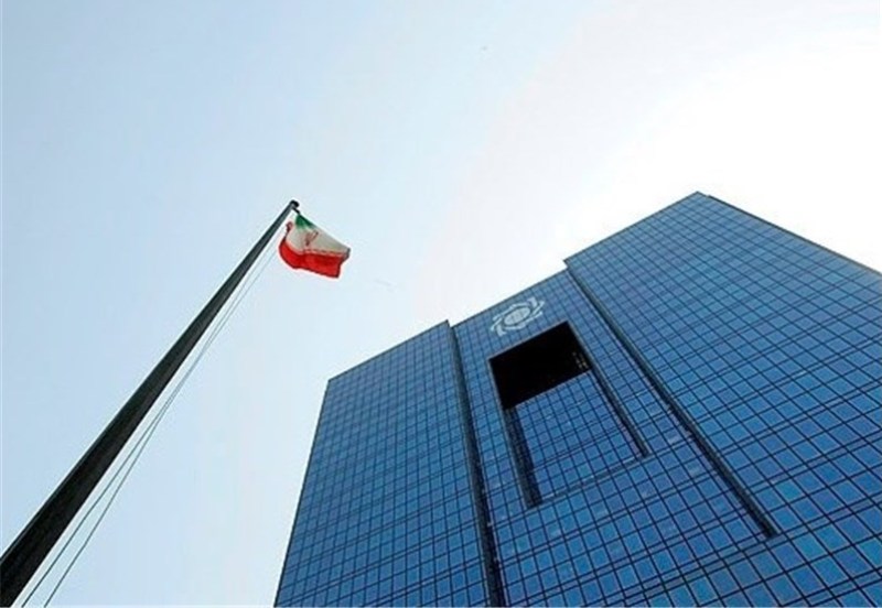 بانک مرکزی ایران نایب رییس دوم گروه‌٢٤ شد