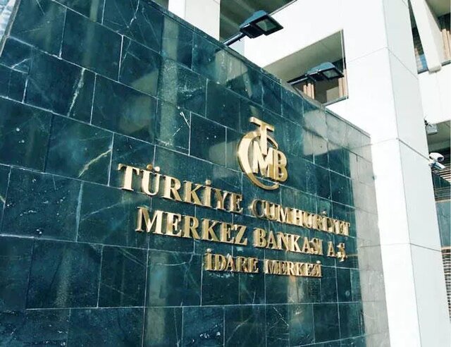 بانک‌های ترکیه نرخ‌ سپرده را افزایش دادند