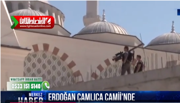 اردوغان از ترس ترور، با موشک به مسجد رفت! +فیلم