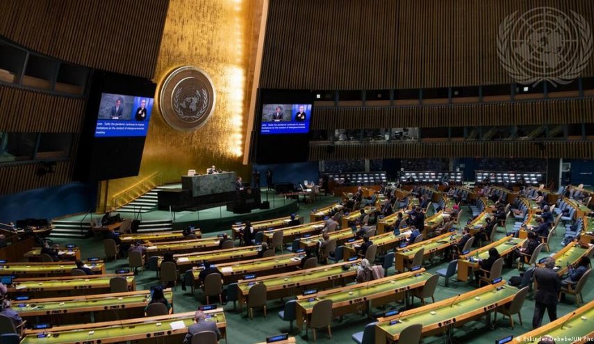 کمیسیون مقام زن سازمان ملل چیست؟