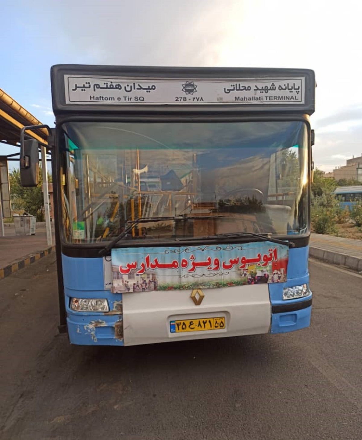 راه اندازی خطوط اتوبوس ویژه سرویس مدرسه در مسیرهای پر تردد