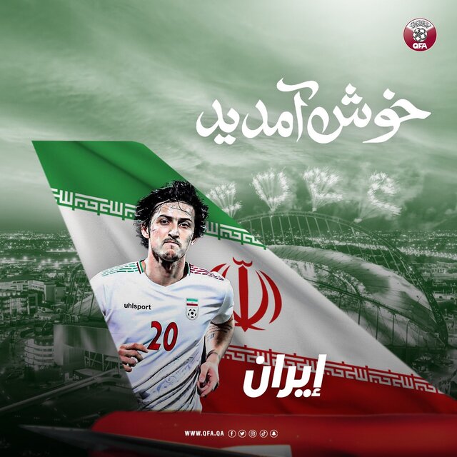 استقبال قطر از کاروان تیم ملی ایران + عکس