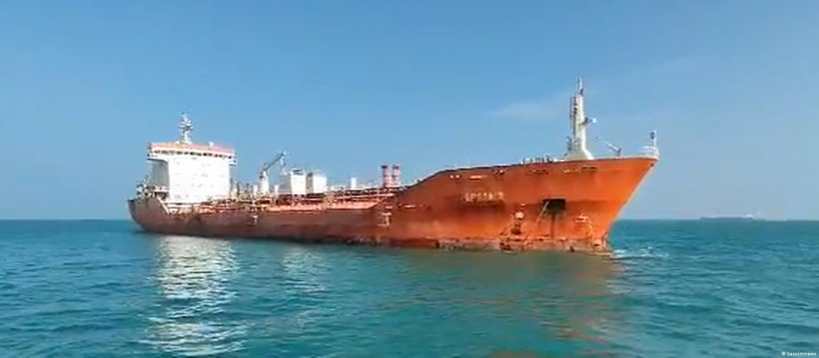 توقیف کشتی حامل 2.9 میلیون گالن نفت توسط ایران 