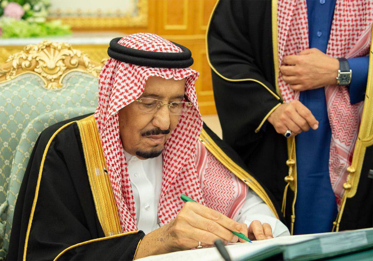 پادشاه عربستان بزرگ‌ترین بودجه تاریخ کشورش را تنفیذ کرد