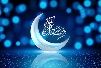 شرح دعای روز نوزدهم ماه رمضان؛ شرط قبولی اعمال چیست؟