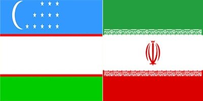 لزوم تدوین نقشه راه همکاری اقتصادی ایران و ازبکستان