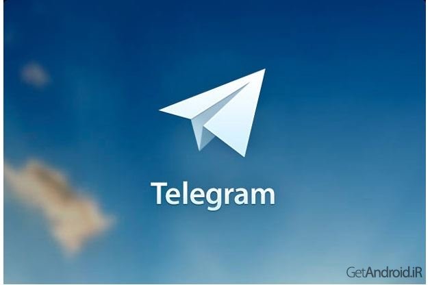 ٢٨‌میلیون ایرانی، عضو تلگرام