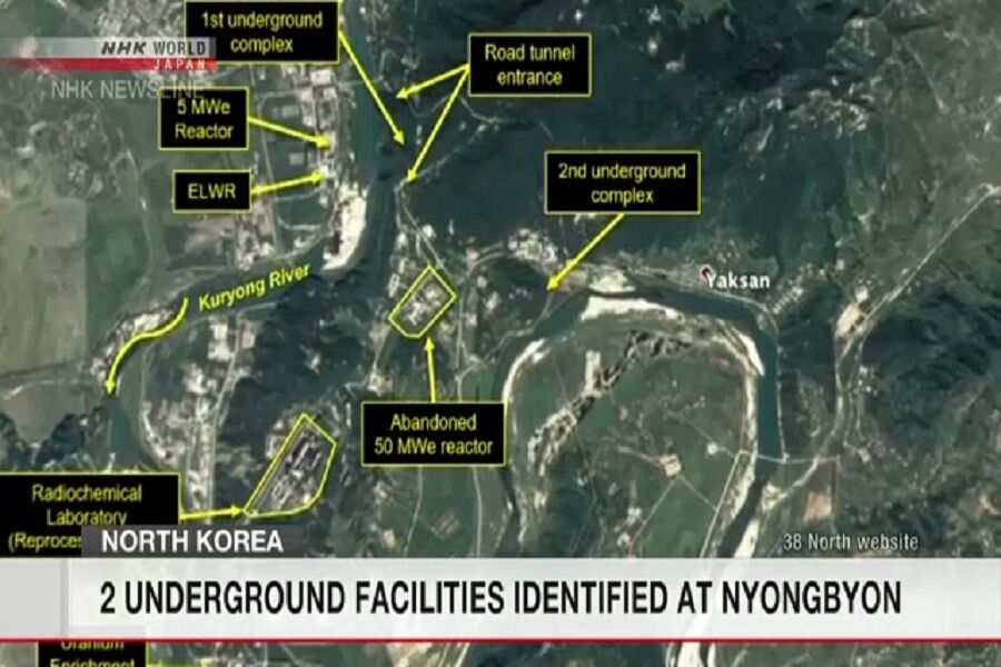 گروه تحقیقاتی آمریکا: دو تاسیسات زیر زمینی در کره شمالی شناسایی شد