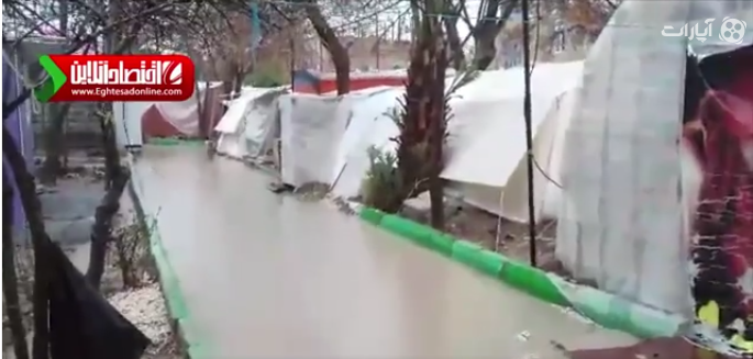 باران در کرمانشاه و وضعیت چادر زلزله زدگان +فیلم
