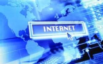 ۴۰۰روستای قزوین از اینترنت پرسرعت بهره‌مند می‌شوند