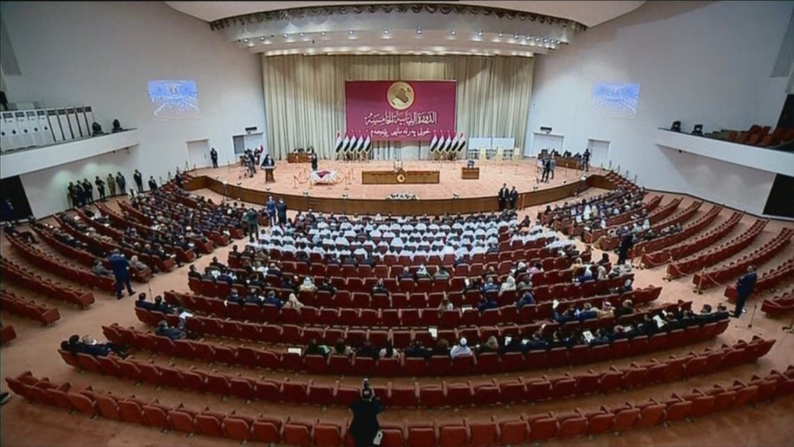 پارلمان جدید عراق به طور رسمی کار خود را آغاز کرد