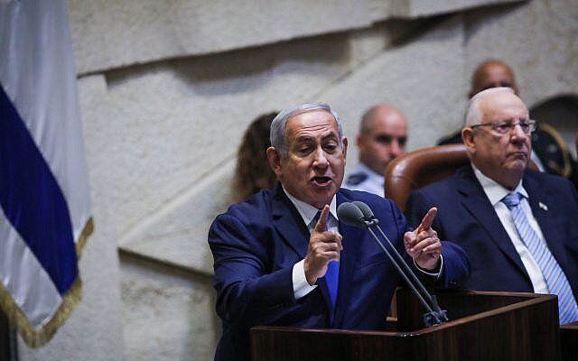 نتانیاهو: در اوج عادی‌سازی روابط با کشورهای عربی هستیم