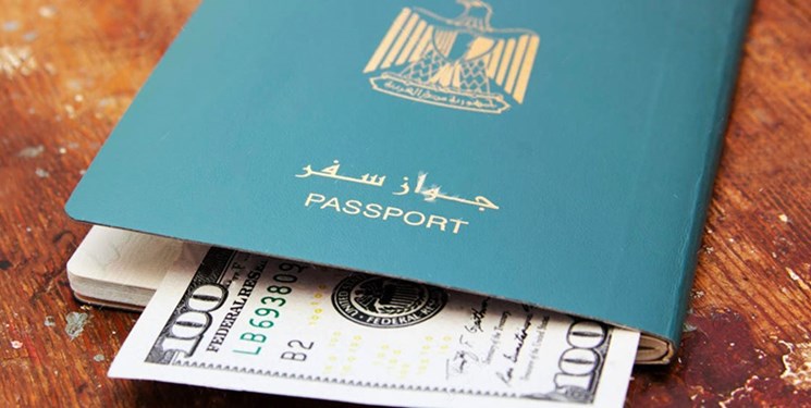 فروش تابعیت مصری به خارجی‌ها در ازای ۱۰هزار دلار