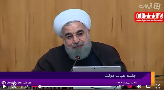 روحانی: صدای مردم در انتخابات به‌خوبی شنیده‌شد +فیلم