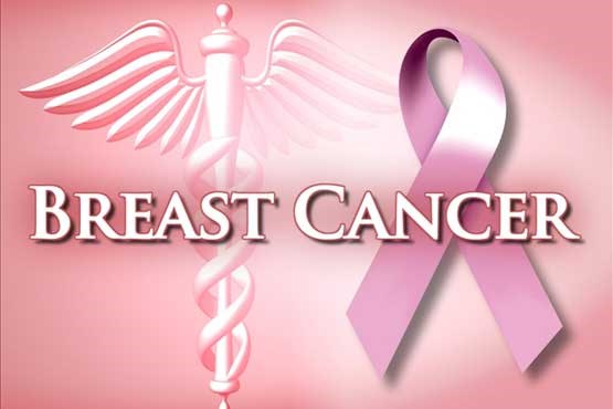 شایع ترین سرطان بین زنان،  از هر هشت زن، یک نفر به آن مبتلا می‌ شود