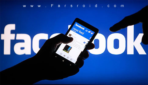 درآمد سه ماهه فیس‌بوک از 5 میلیارد گذشت