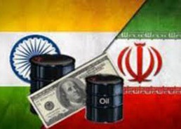 بانک گمنام هندی برنده بزرگ تحریم ایران
