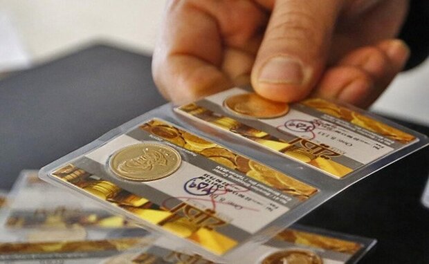سومین روز فروش سکه در بورس / با کد ملی چند سکه می توانیم بخریم؟