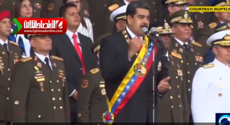 ترور ناموفق "نیکلاس مادورو" حین سخنرانی زنده +فیلم