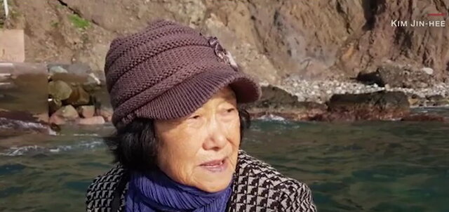 پیرزن ۸۱ ساله، تنها ساکن جزیره متروک دریای ژاپن +عکس