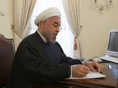 روحانی روز ملی بلژیک را تبریک گفت