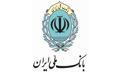 «بانک آفیسر»، وجه تمایز بانک ملی ایران در نظام بانکی کشور