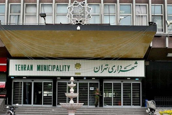 صفر شدن آمارمبتلایان به کرونا در شهرداری تهران