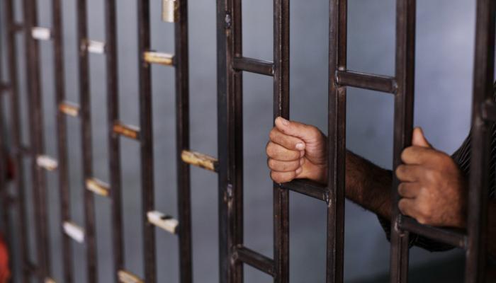  آمریکا خانه نخست زندانیان