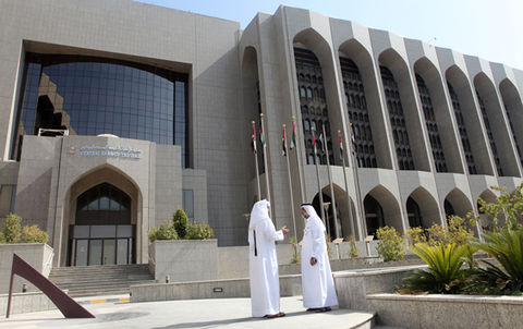 الگوبرداری امارات در صدور دسته چک از بانک مرکزی ایران