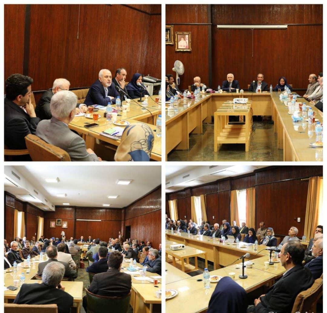 دیدار ظریف با اساتید و اعضای هیات علمی دانشکده حقوق