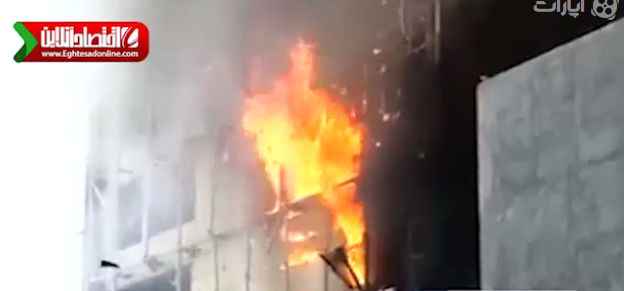 لحظات اولیه آتش‌سوزی هتل روتانا مشهد +فیلم