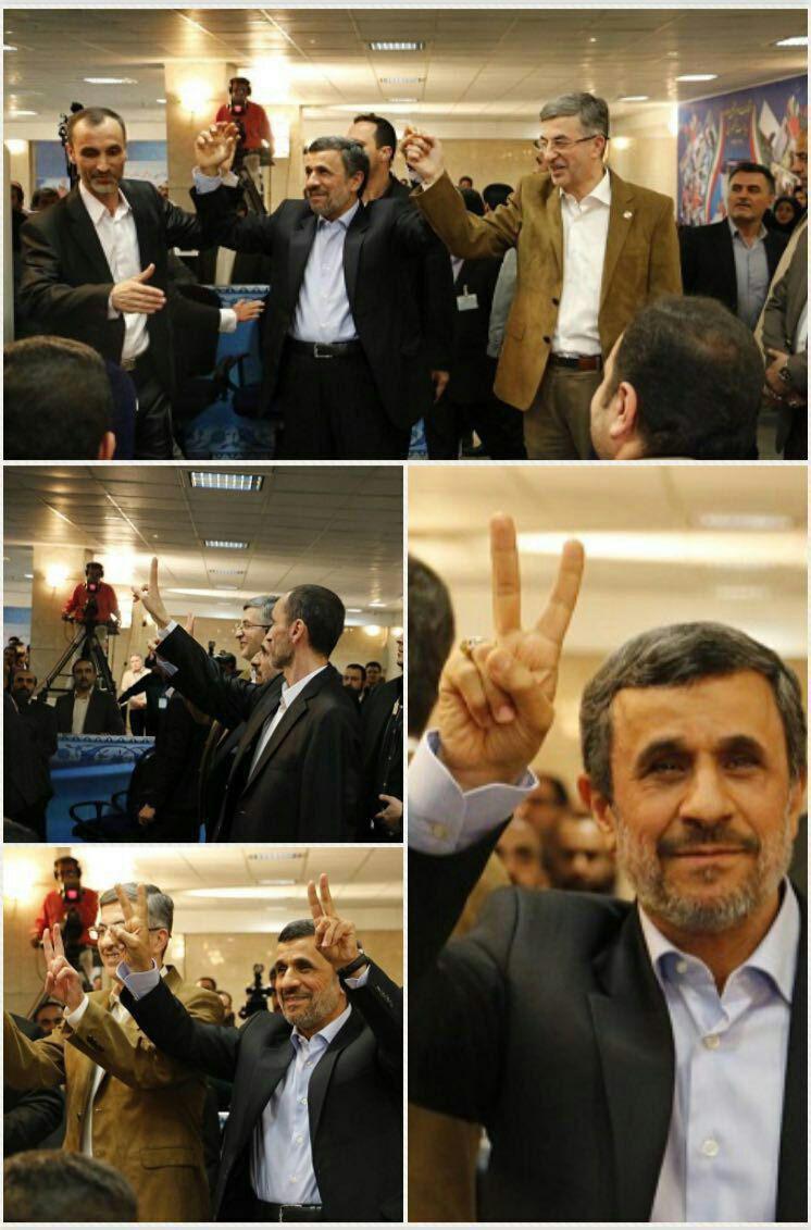 احمدی نژاد برای کاندیداتوری ریاست جمهوری ثبت نام کرد