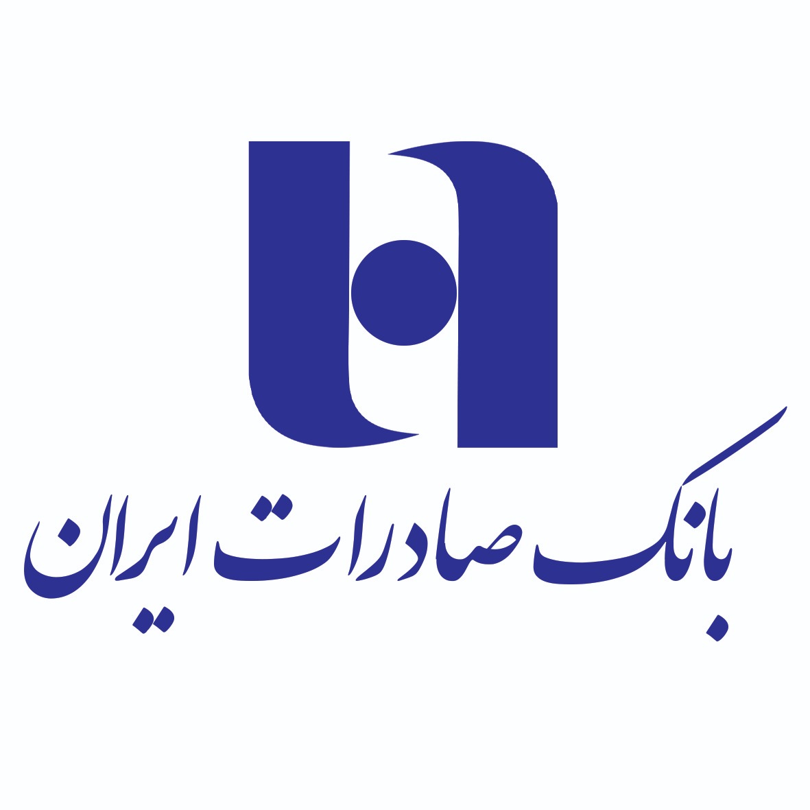 ​نسخه جدید همراه بانک صادرات ایران را هم‌اکنون نصب کنید