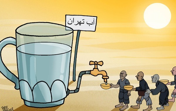 تهرانی‌ها چقدر آب مصرف می‌کنند؟