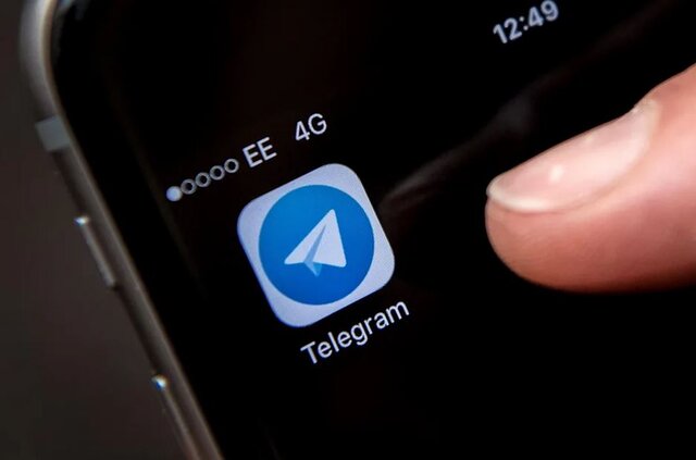 اضافه شدن یک کاربری جدید به تلگرام