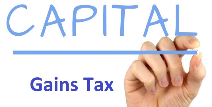 مالیات بر عایدی بخشی از لایحه مالیات بر مجموع درآمد شد