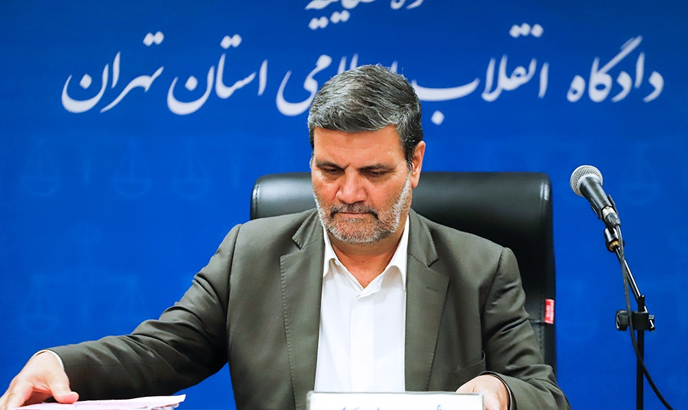 هفتمین جلسه رسیدگی به پرونده موسسات البرز ایرانیان