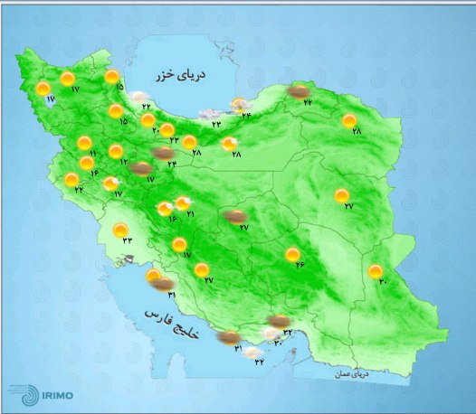 پیش‌بینی رگبار و رعد برق در استان‌های غربی +نقشه