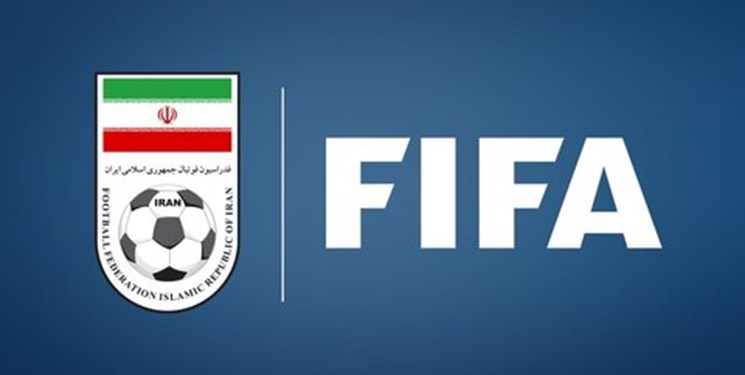 ماجرای نامه اخیر فیفا و AFC به فدراسیون فوتبال چیست؟
