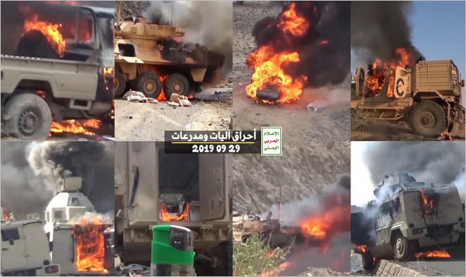  آتش زدن خودروهای زرهی ارتش سعودی با فندک! +تصاویر